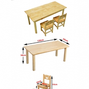儿心量表-II专用儿童测查小床楼梯桌椅